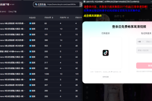 AI批量生成美女舞蹈合集：自动剪辑全流程教学